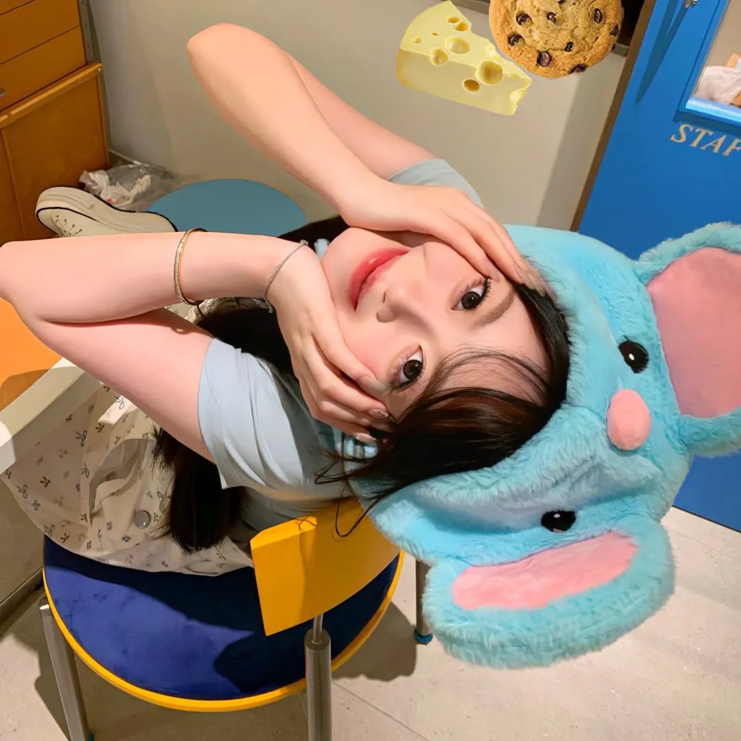 野种